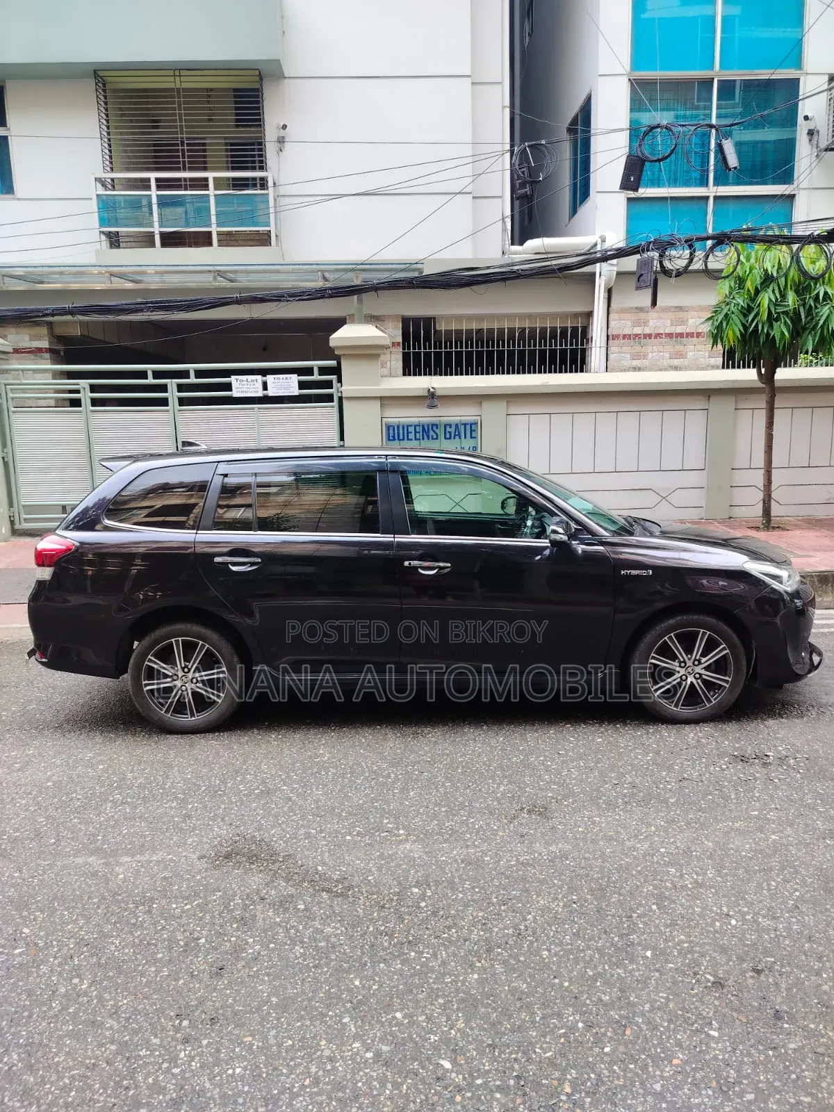 Toyota Corolla Fielder 2017 Purple