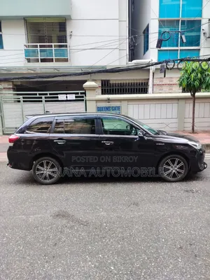 Toyota Corolla Fielder 2017 Purple