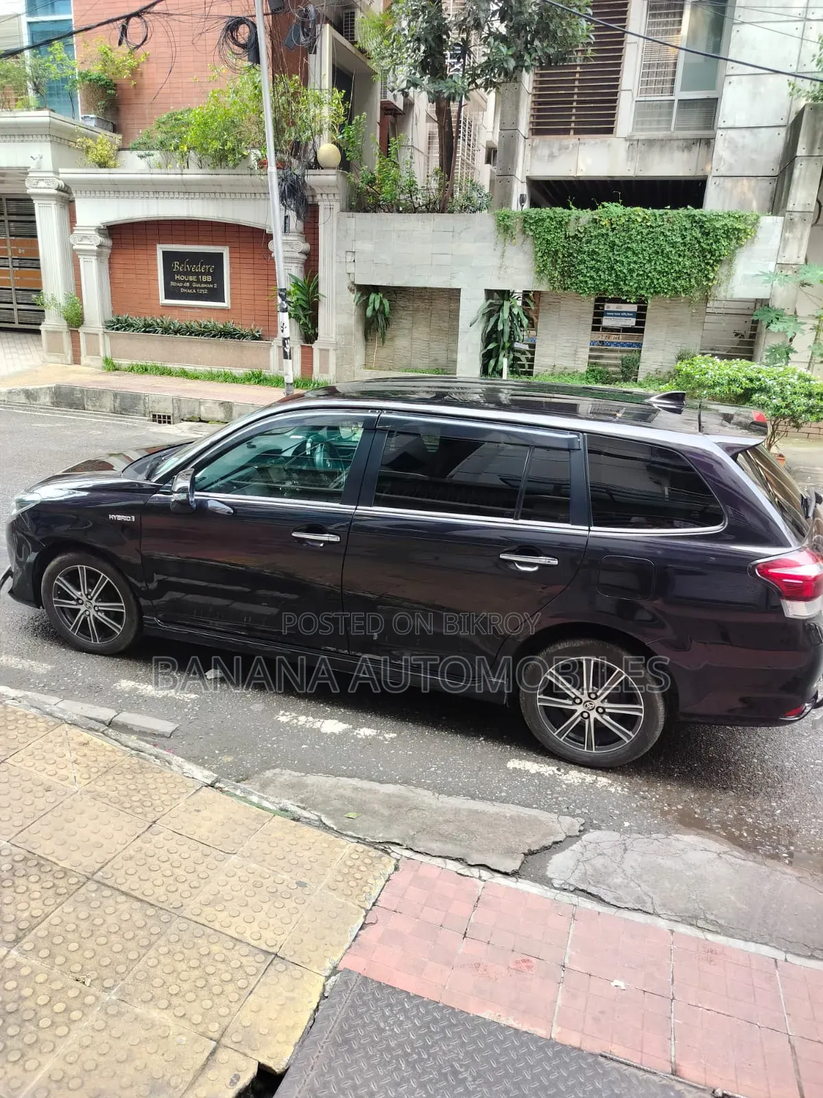 Toyota Corolla Fielder 2017 Purple