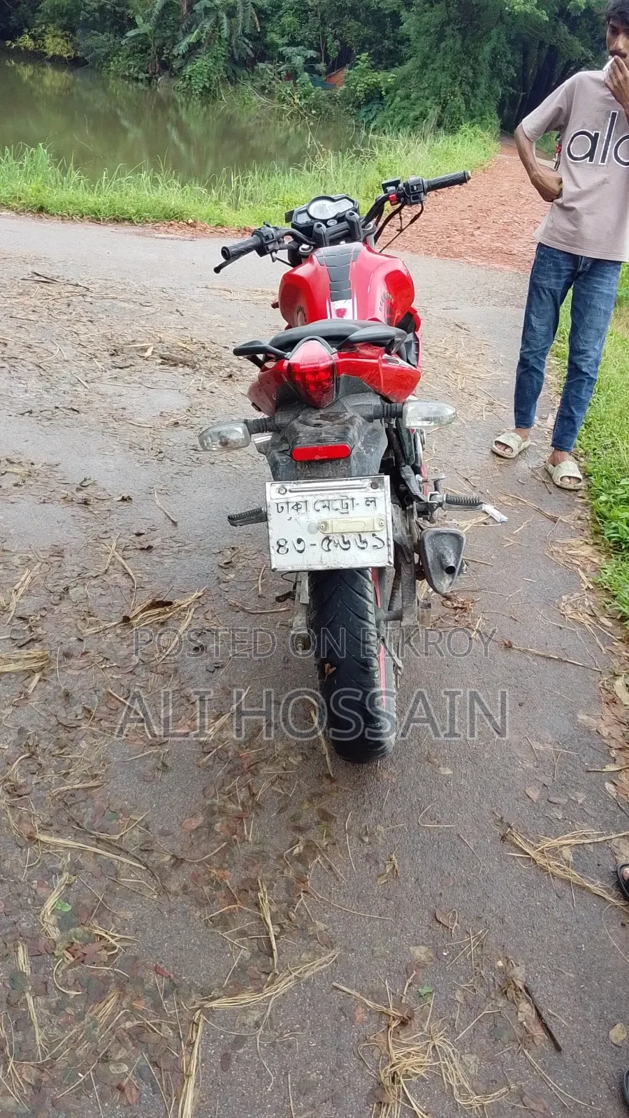 Keeway RKS 150 2020 Red