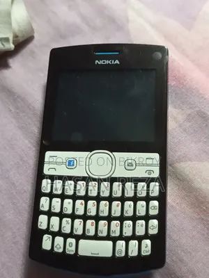 নোকিয়া আশা ২০৫ ব্লু