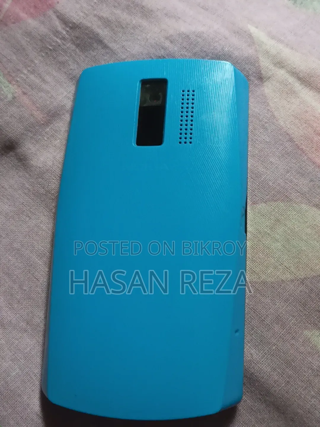 নোকিয়া আশা ২০৫ ব্লু