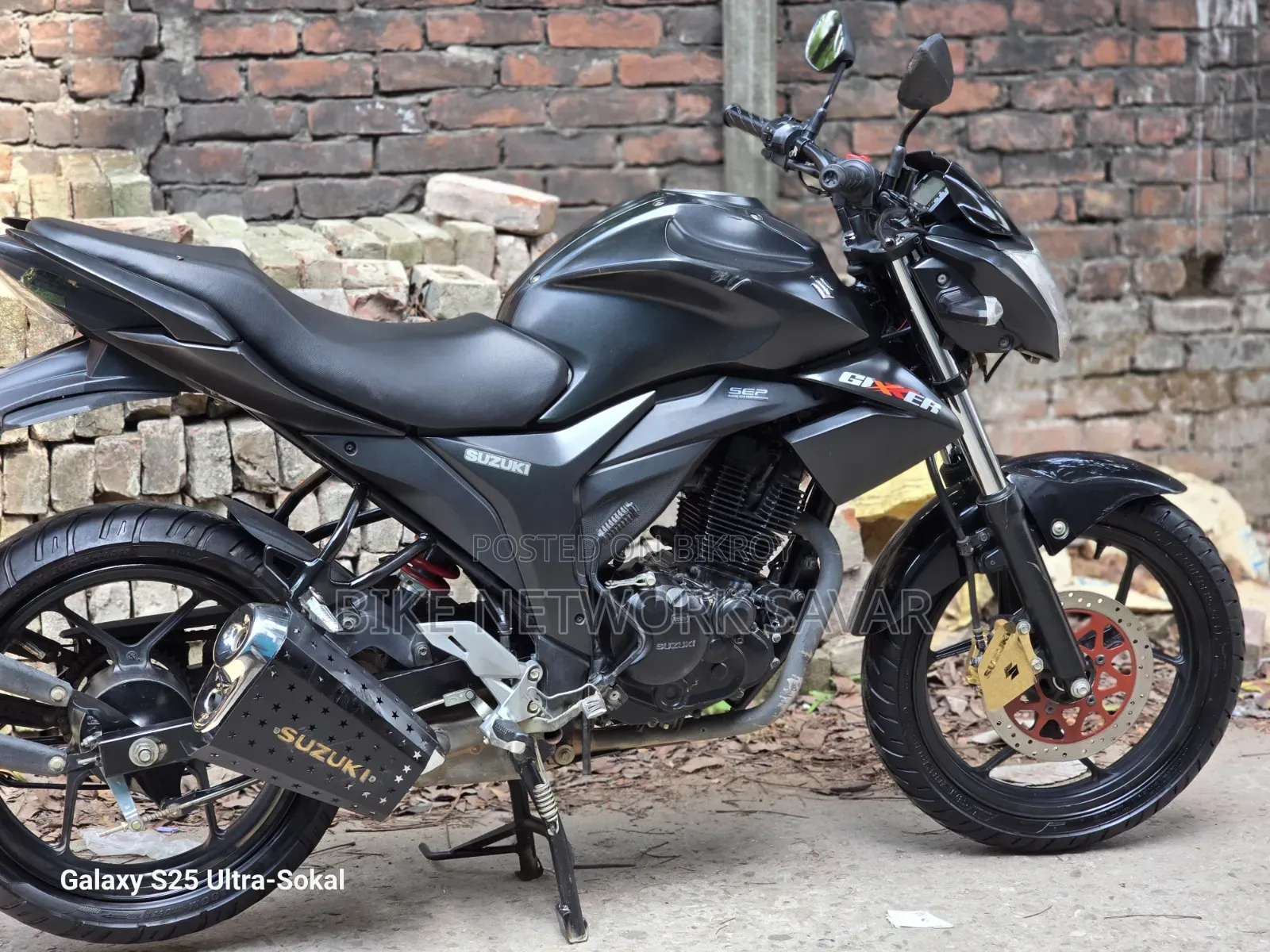 Suzuki Gixxer 2025 Black