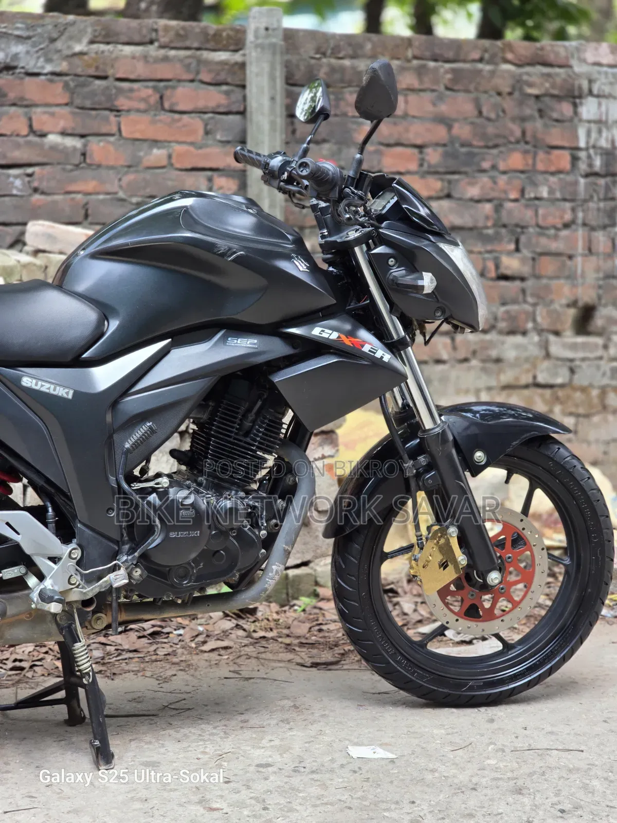 Suzuki Gixxer 2025 Black