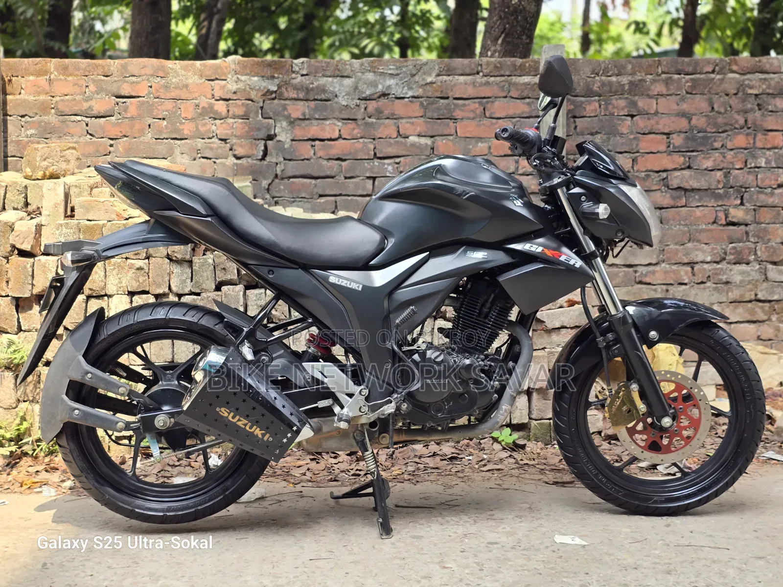 Suzuki Gixxer 2025 Black