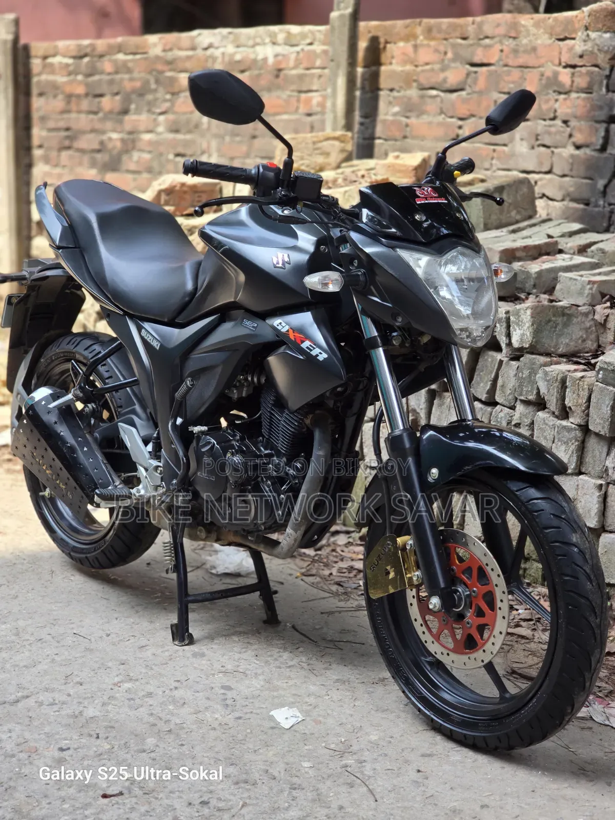 Suzuki Gixxer 2025 Black