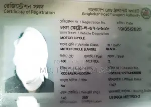 হিরো থ্রিলার ১৬০আর ৪ভি ২০২৪ কালো