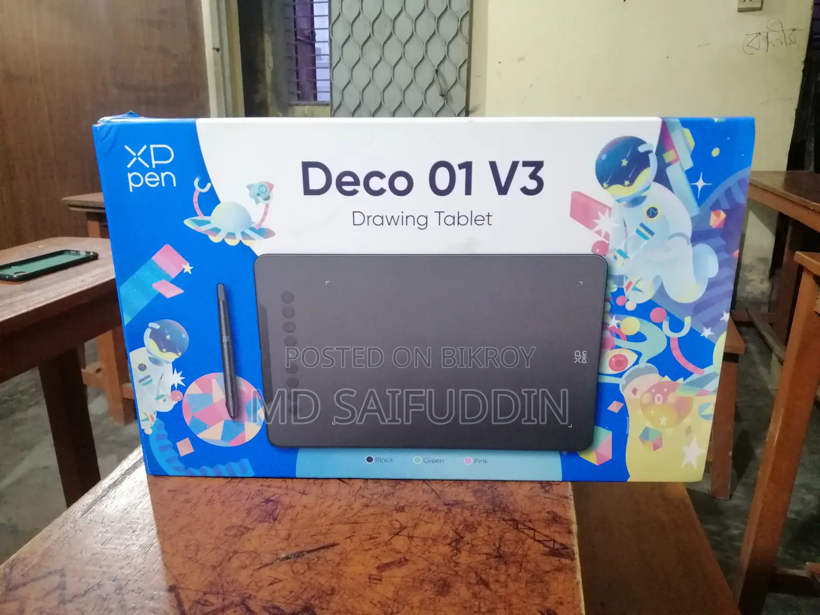 Tablet 2 TB Black