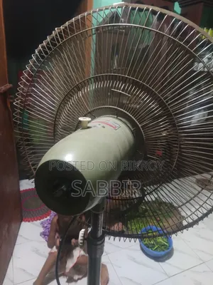 পাকিস্তানি G.F.C অরিজিনাল ফ্যান