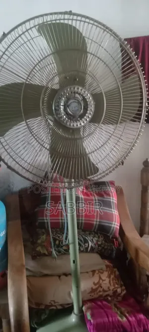 Pakistani G.F.C Original Fan