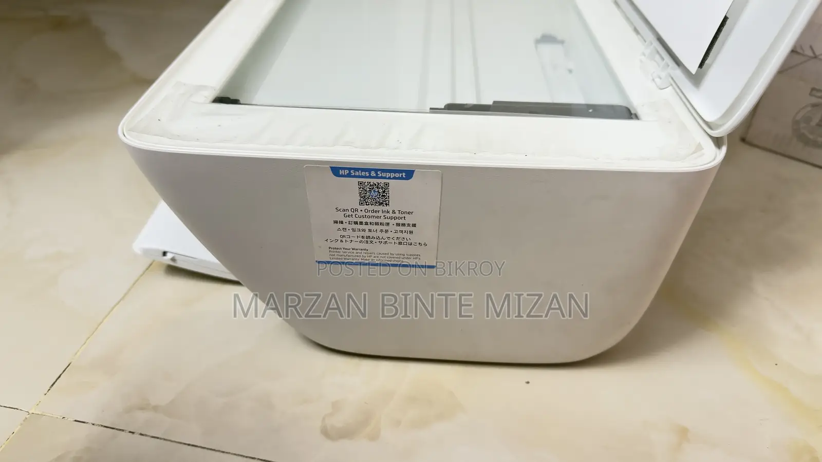 HP DeskJet Ink Advantage 2775 All-in-One Printer