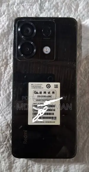 শাওমি রেডমি নোট ১৩ প্রো ৫জি ২৫৬ জিবি ব্ল্যাক
