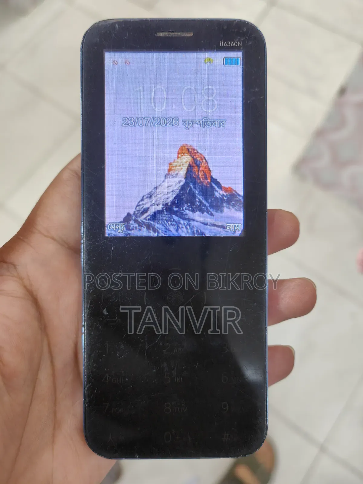 আইটেল ম্যাজিক ১ কোর গ্রিন