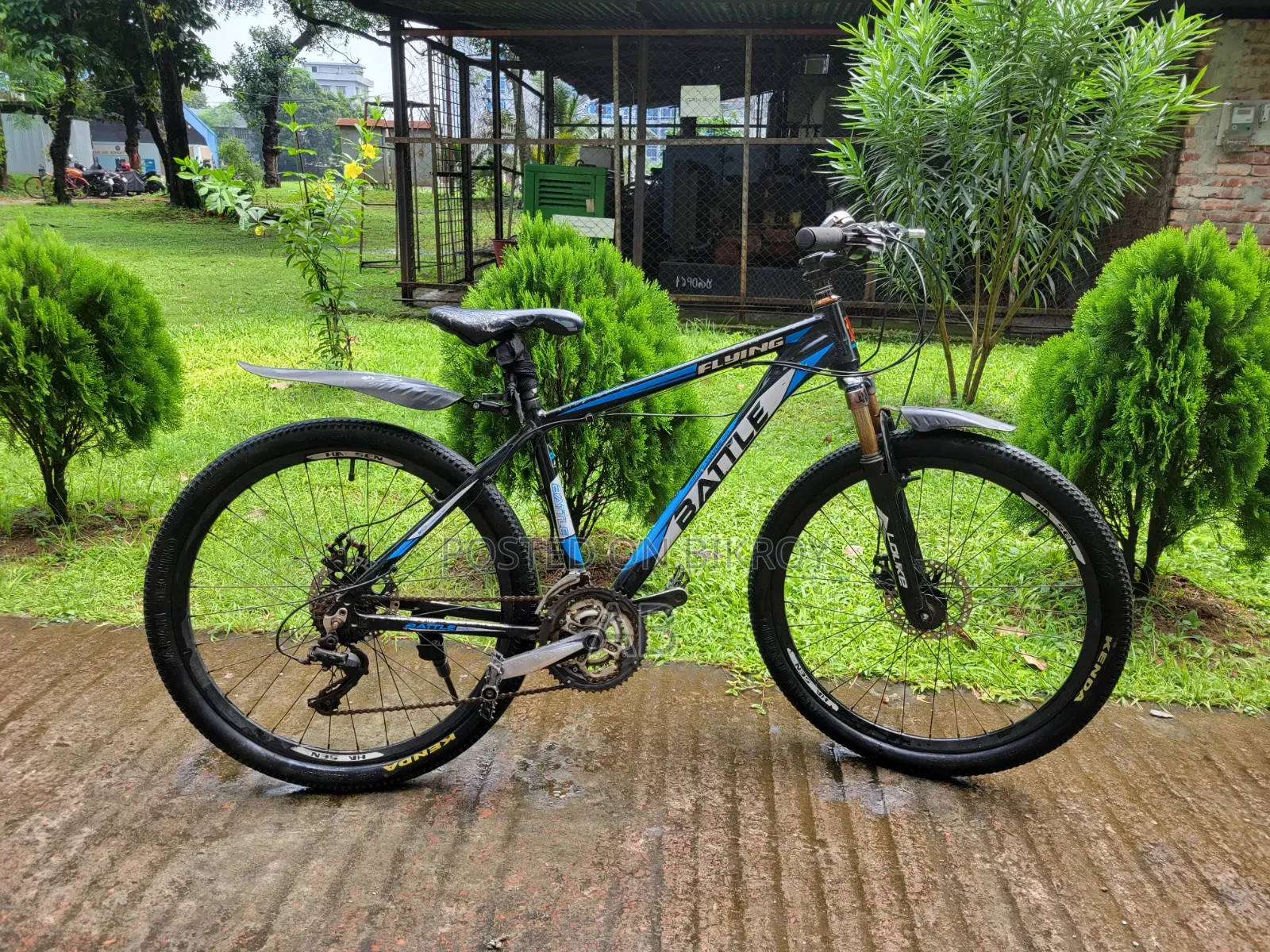Gear Cycle