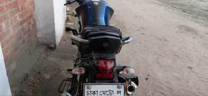 ইয়ামাহা ২০২৫ ব্লু