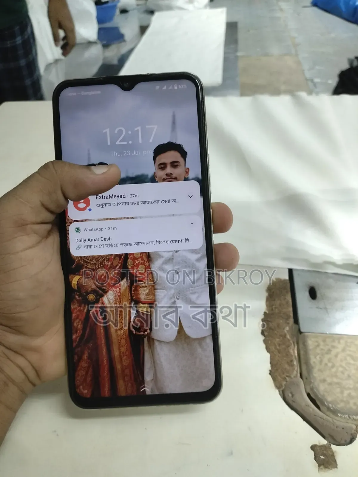 Vivo Y33s 128 GB Gold