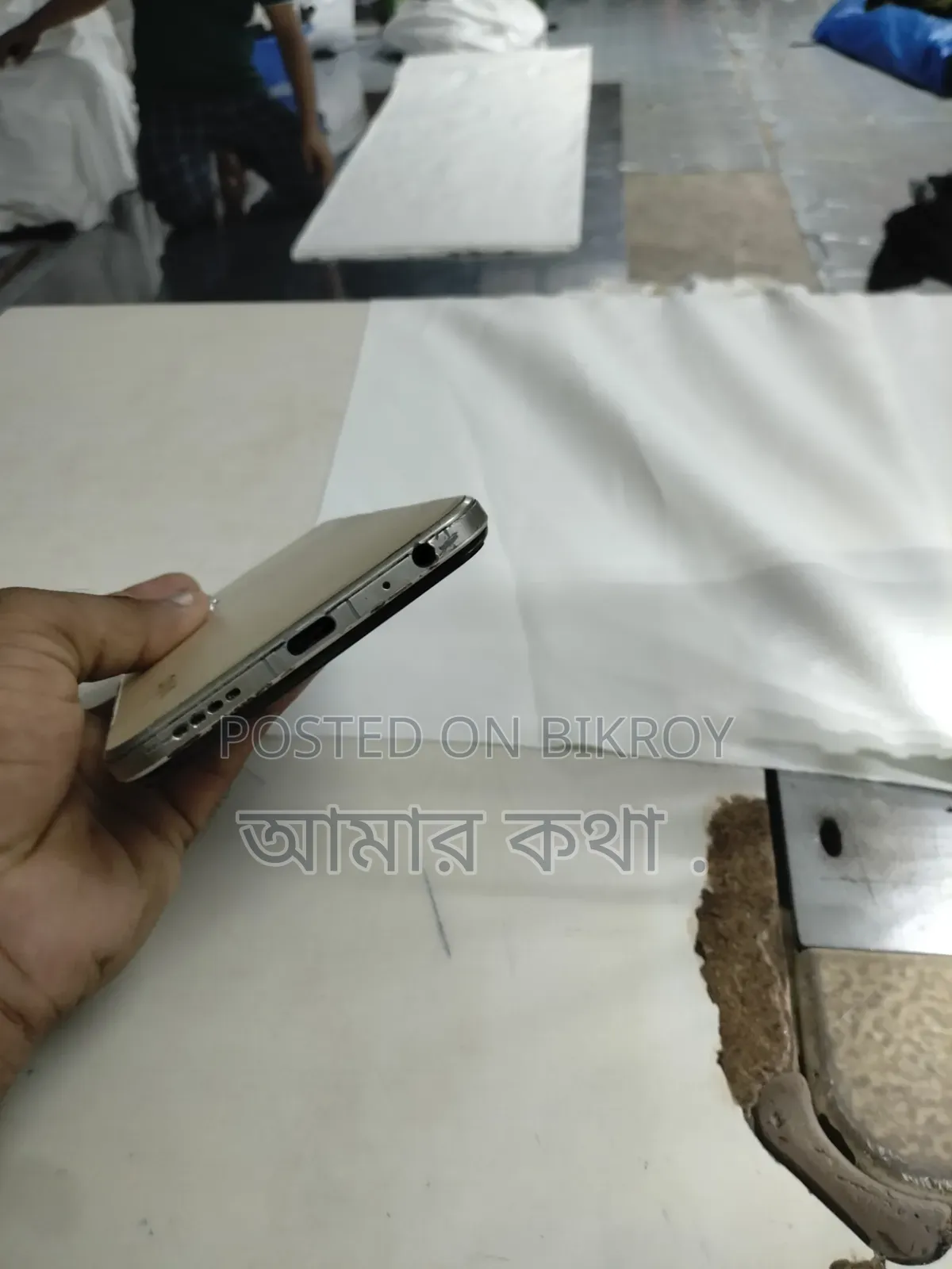 Vivo Y33s 128 GB Gold
