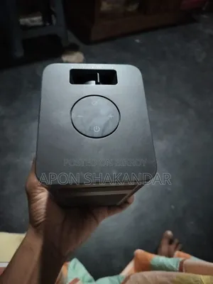 নিউ প্রজেক্টর