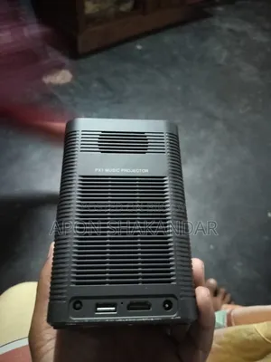 নিউ প্রজেক্টর
