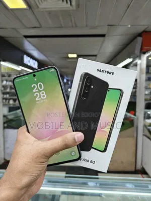 স্যামসাং গ্যালাক্সি এ৫৬ ২৫৬ জিবি গ্রে