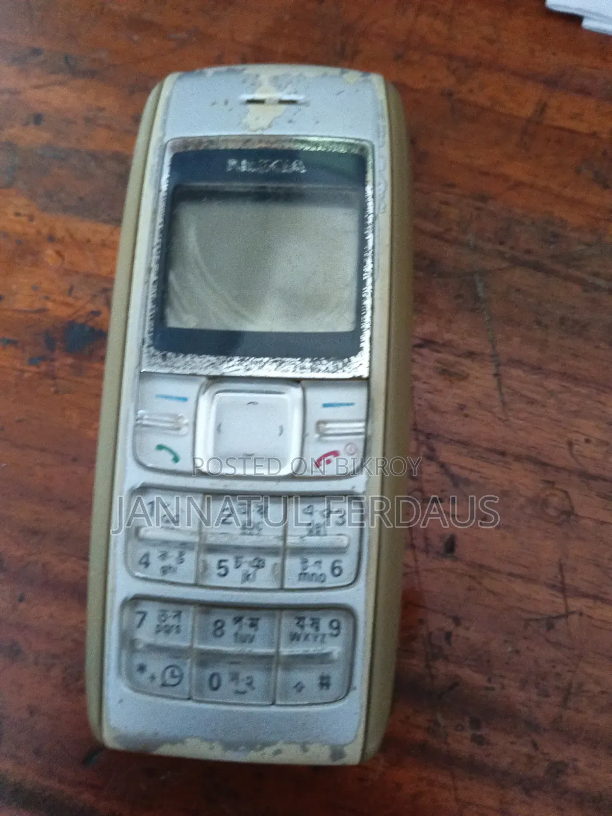 নোকিয়া ১১১২ সিলভার