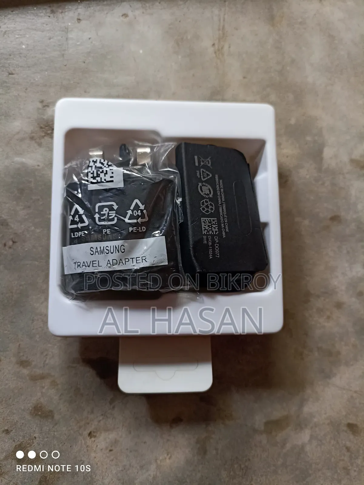 স্যামসাং অরিজিনাল ২৫ ওয়াট সুপার ফাস্ট চার্জার (পিডি ট্রাভেল এডাপ্টার ২৫ডব্লিউ)
