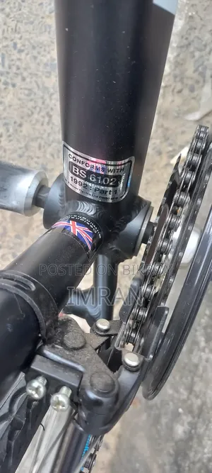 পাইথন সাইকেল