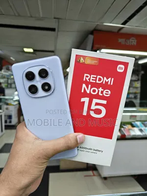 Xiaomi Redmi Note 15 256 জিবি ব্রোঞ্জ