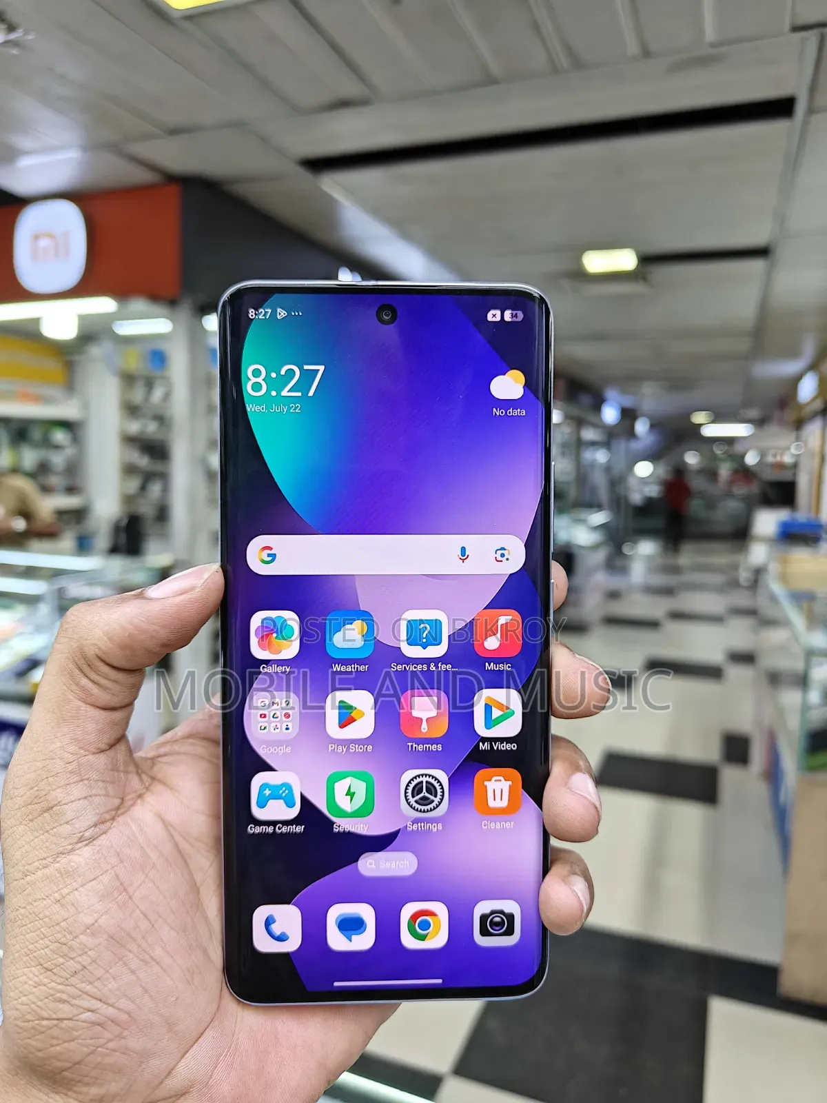 Xiaomi Redmi Note 15 256 জিবি ব্রোঞ্জ