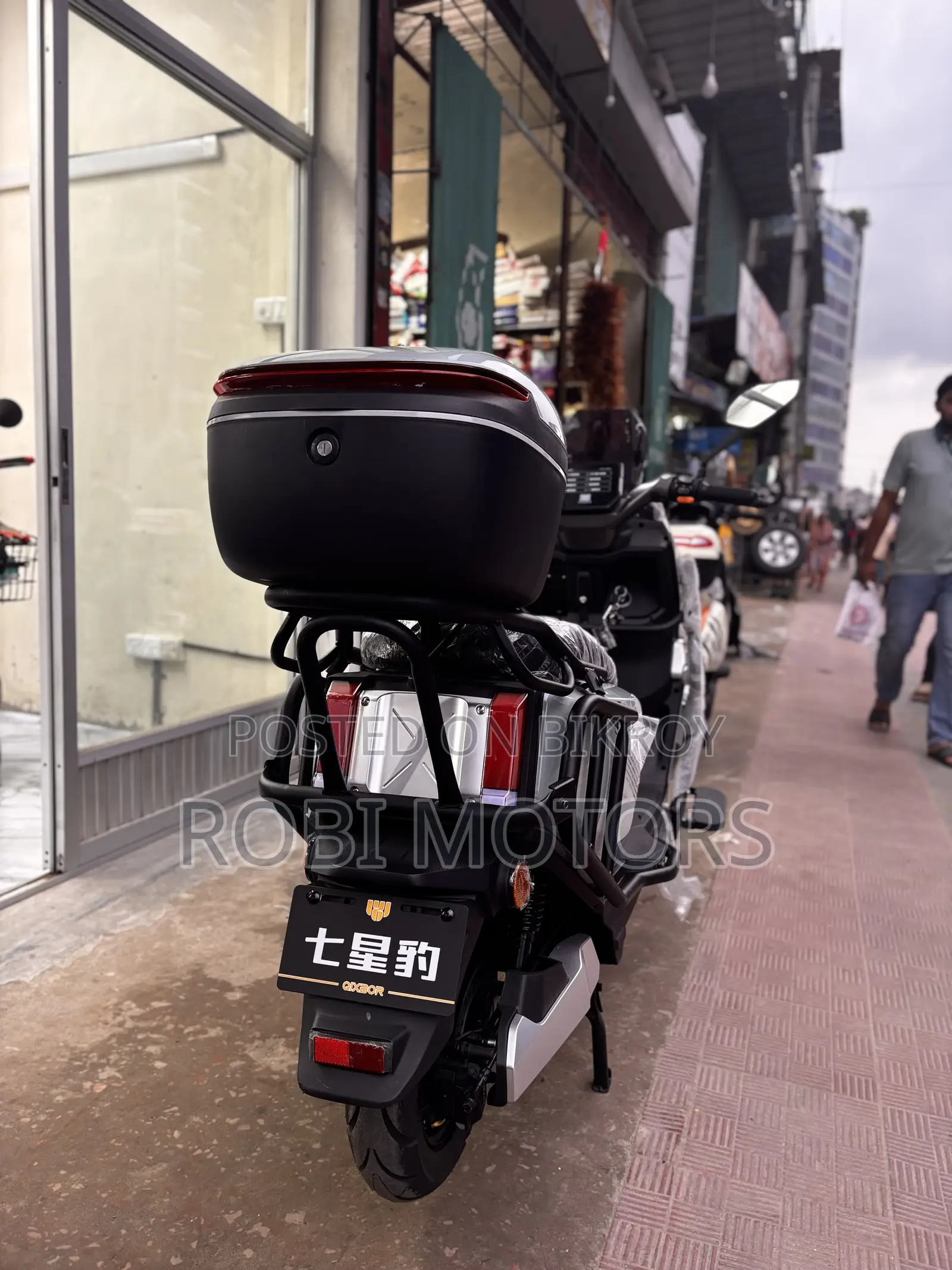নতুন মোটরসাইকেল ২০২৬ গ্রে