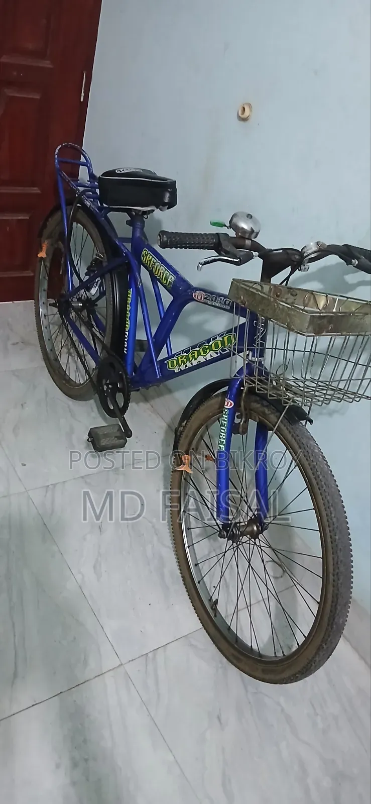 নন গিয়ার সাইকেল