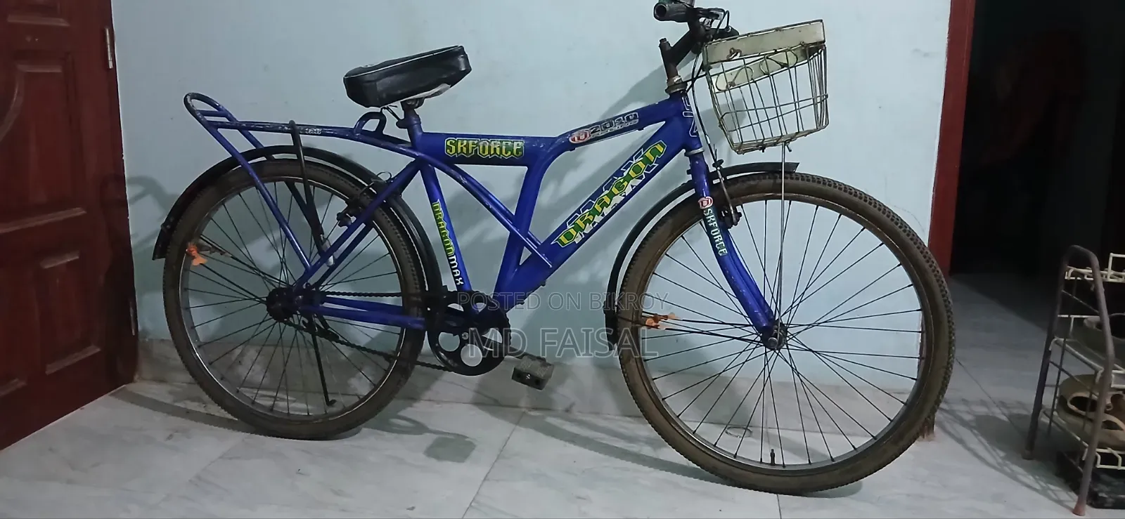 নন গিয়ার সাইকেল