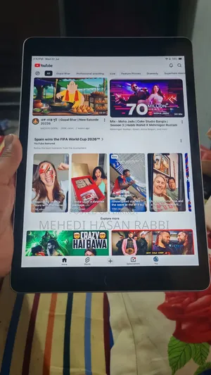 অ্যাপল আইপ্যাড ৯.৭ ৬৪ জিবি সিলভার