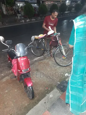 ওয়ালটন ক্রুজ ২০২৬ রেড
