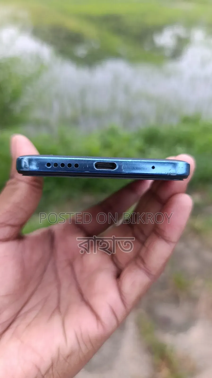 শাওমি রেডমি নোট ১১ ৬৪ জিবি ব্লু