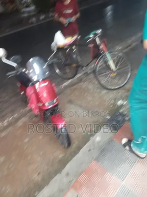 ওয়ালটন ক্রুজ ২০২৬ রেড