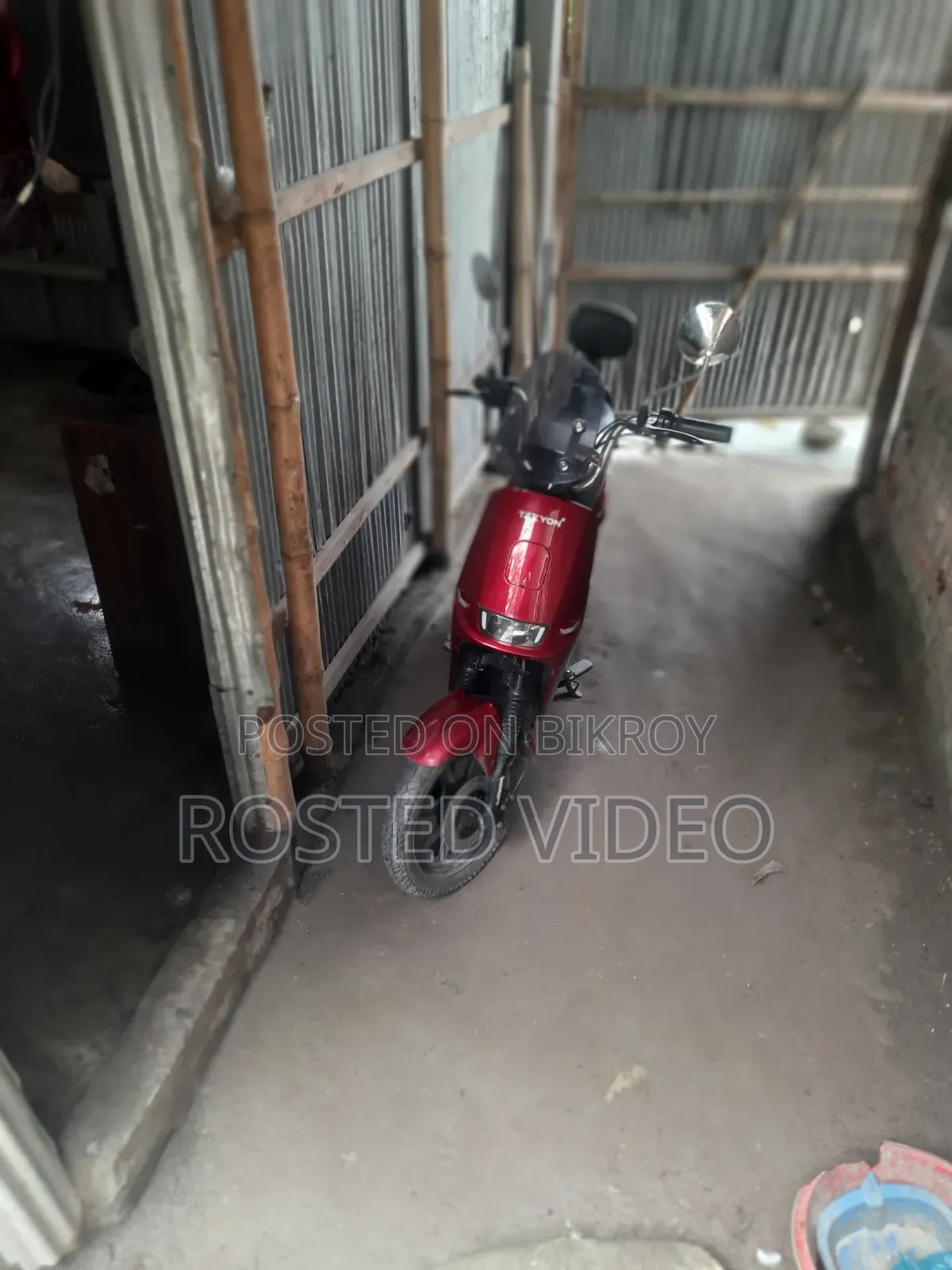 ওয়ালটন ক্রুজ ২০২৬ রেড