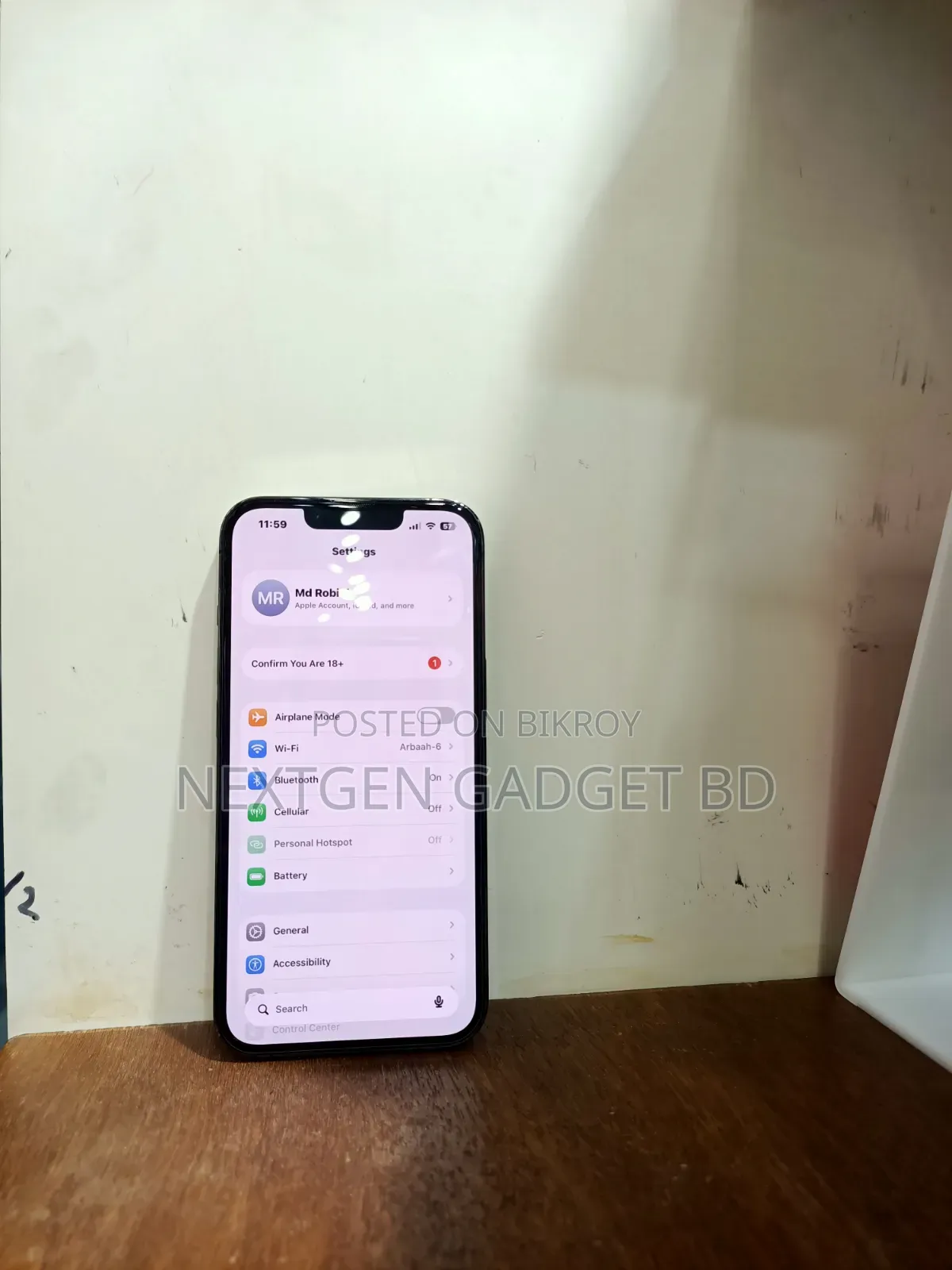 অ্যাপল আইফোন ১৩ প্রো ১২৮ জিবি সবুজ