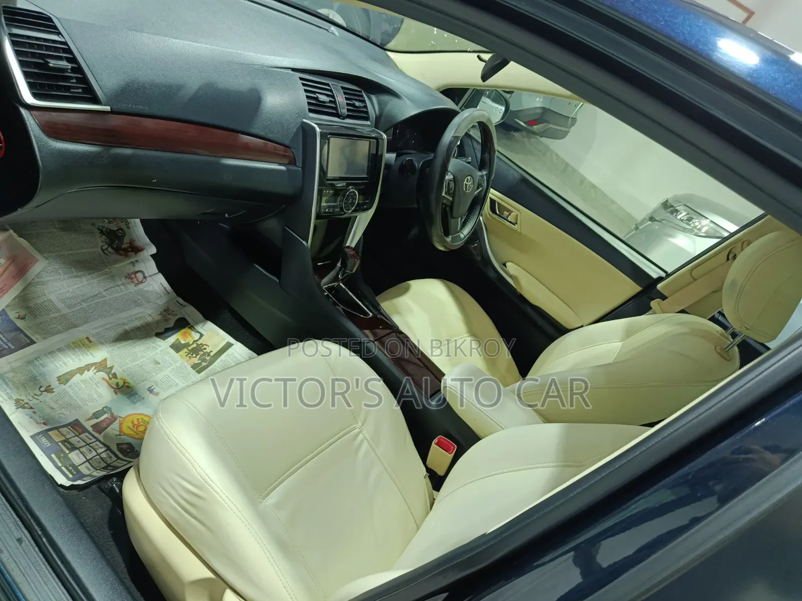 Toyota Premio 2021 Blue