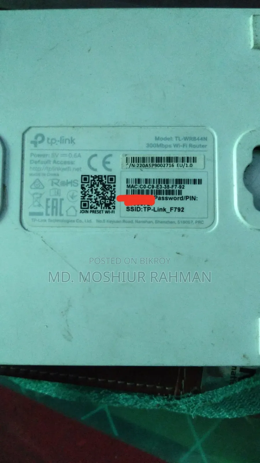 TP-Link Router & M-Link ONU