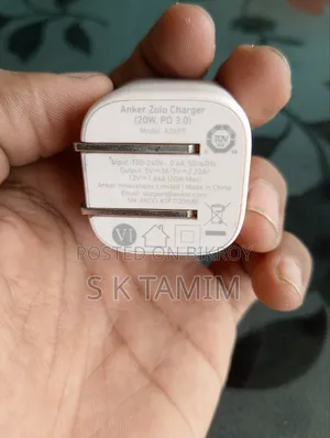 অ্যাঙ্কার ২০ডব্লিউ চার্জার