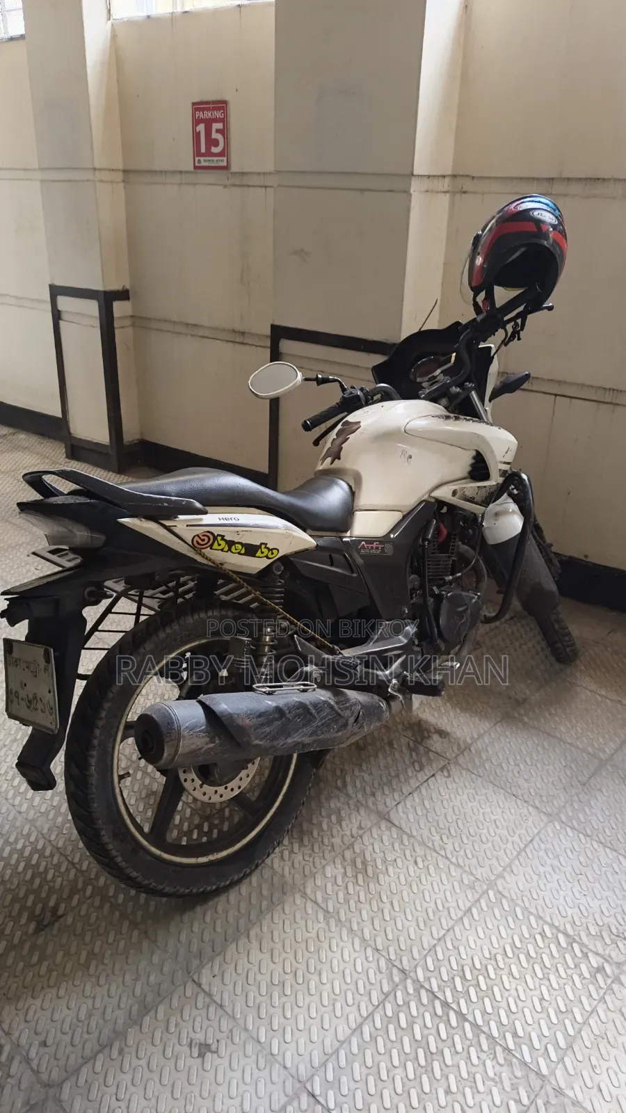 হিরো হাংক ২০১৮ হোয়াইট