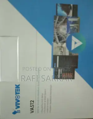 আইপি নেটওয়ার্ক ক্যামেরা
