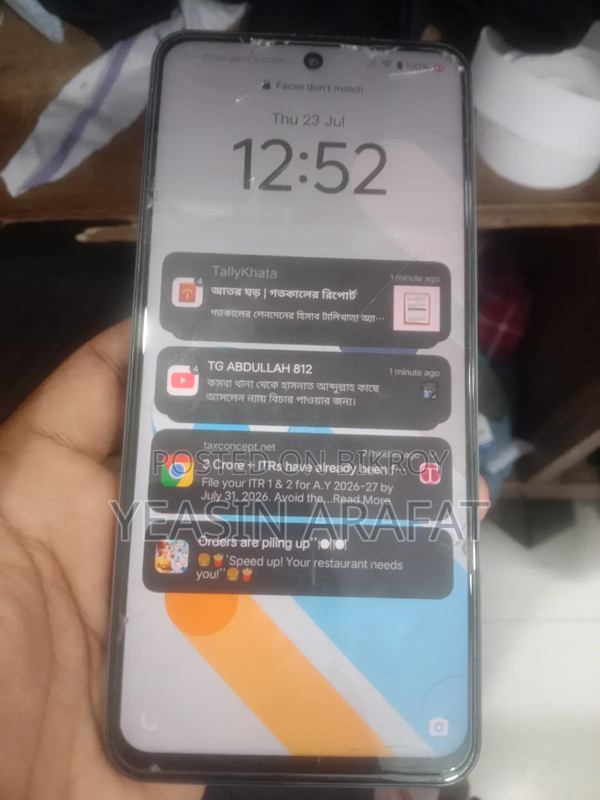 New Vivo Y19s 128 GB Blue