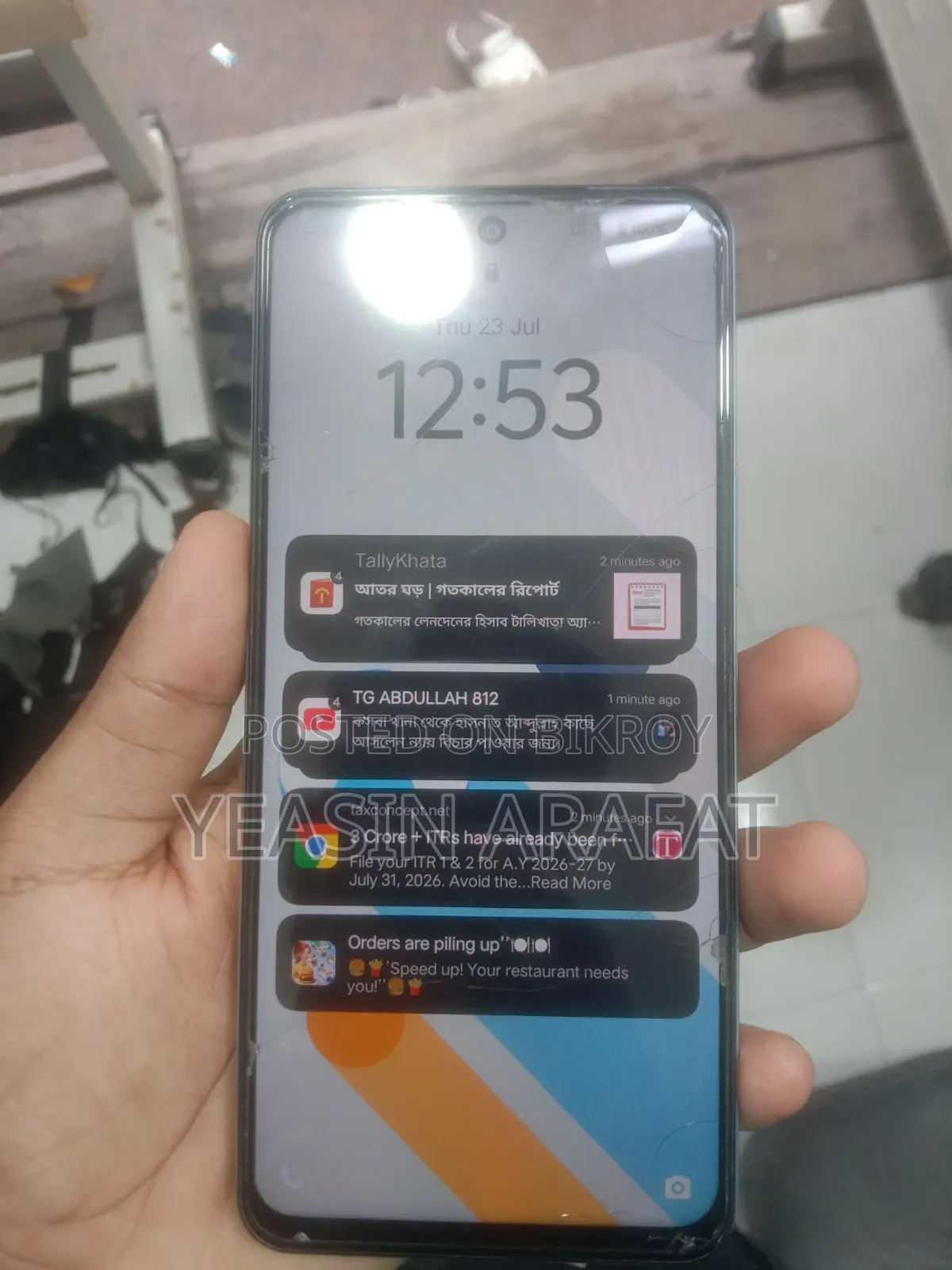 New Vivo Y19s 128 GB Blue