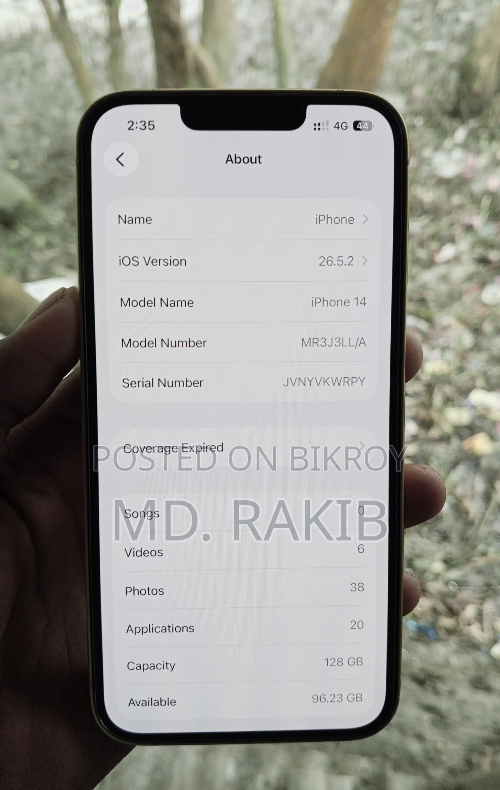 অ্যাপল আইফোন ১৪ ১২৮ জিবি ইয়েলো