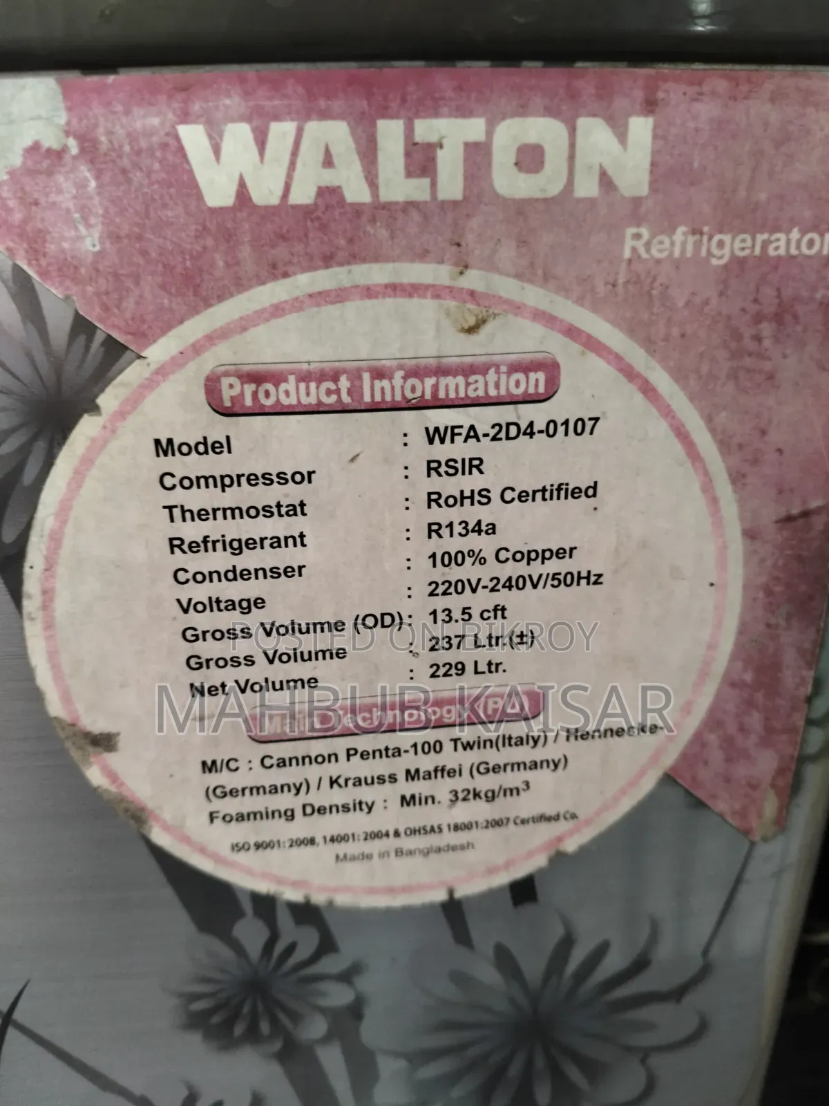 Walton Freeze