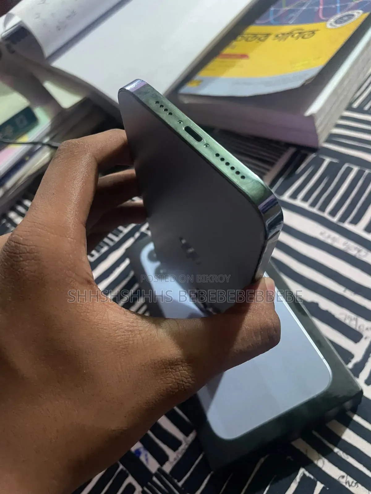 অ্যাপল আইফোন ১৩ প্রো ম্যাক্স ১২৮ জিবি ব্লু