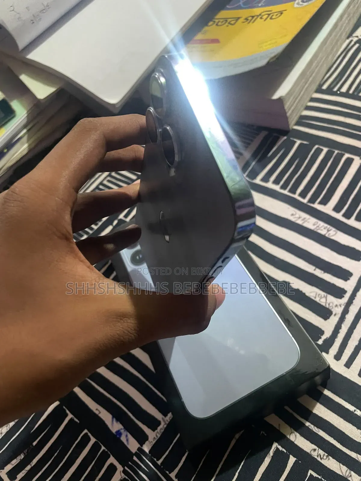 অ্যাপল আইফোন ১৩ প্রো ম্যাক্স ১২৮ জিবি ব্লু
