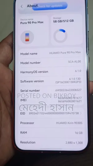 Huawei Pura 90 Pro Max 512 GB Orange